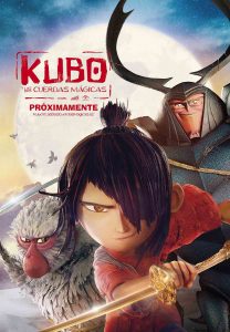 kubo