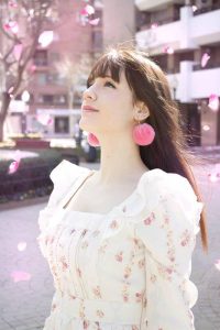 Yammi Airii