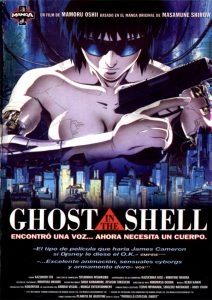 Ghost Shell 1995