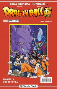 Dragonball Super 2