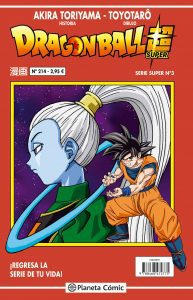 Dragonball Super 3
