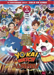 Yo-kai watch la película Cartel