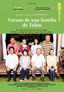 Verano familia Tokio