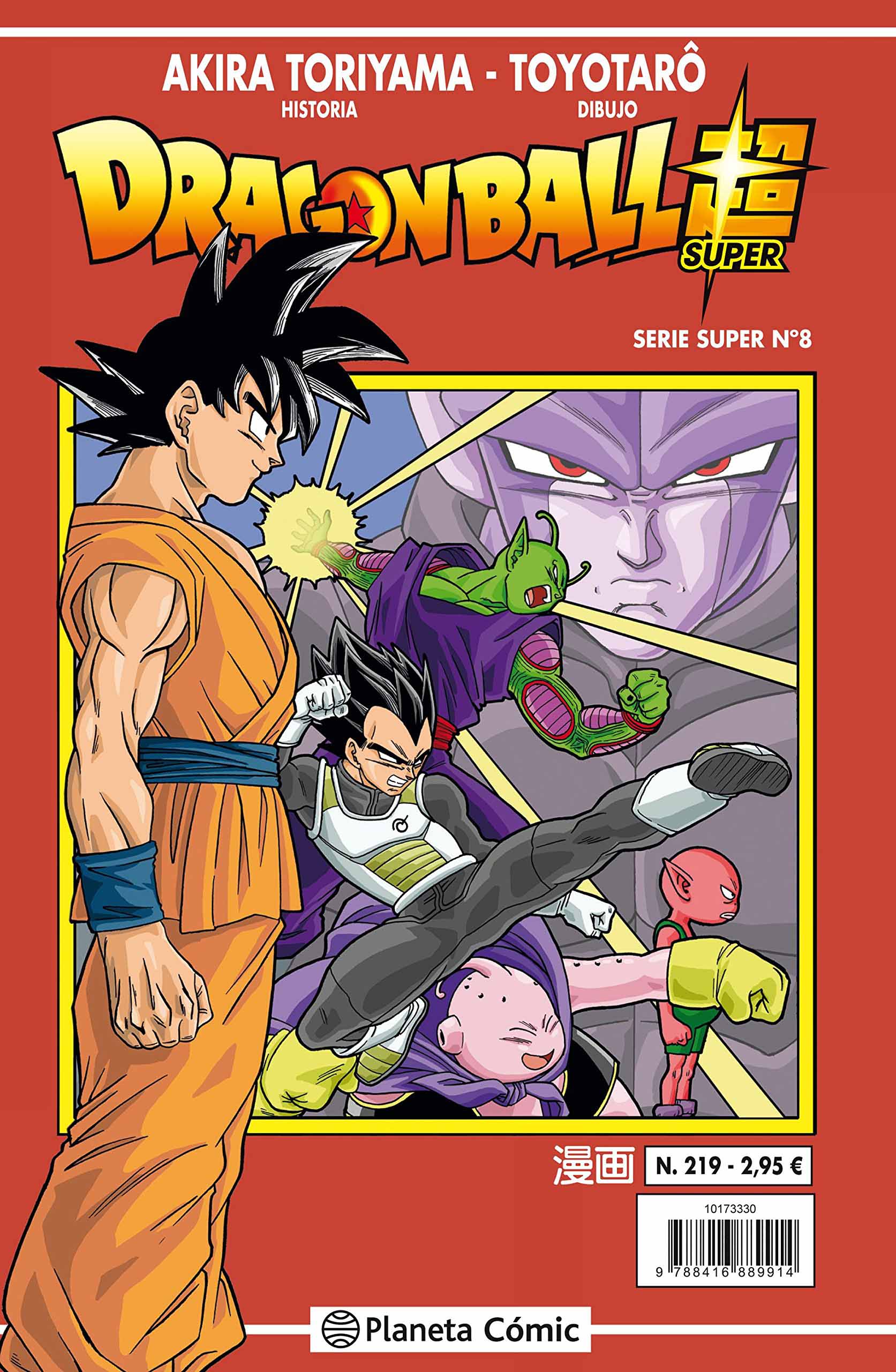 Reseña: 'Dragon Ball Super' nº 8 / nº 219 Serie Roja