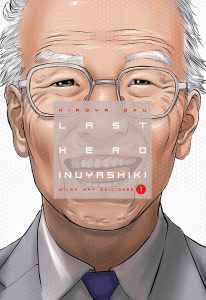 Inuyashiki