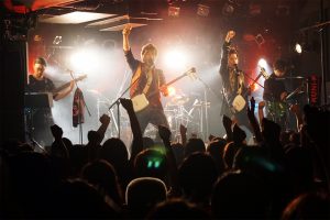 Japan weekend fechas invitados 2019