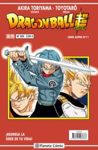dragon ball 11 222