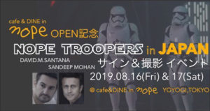 nope troopers café japón