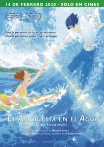 el amor está en el agua
