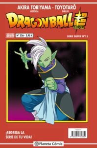 dragon ball 15 226