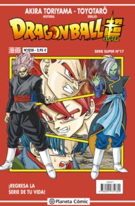 dragon ball super 17