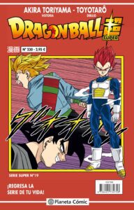 dragon ball super 19
