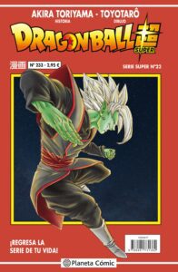 dragon ball super 22