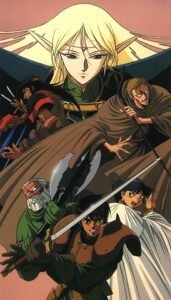 record of lodoss war