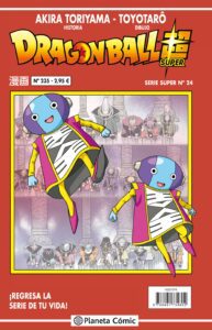 Dragon ball super 24