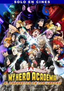 my hero academia el despertar de los héroes cartel