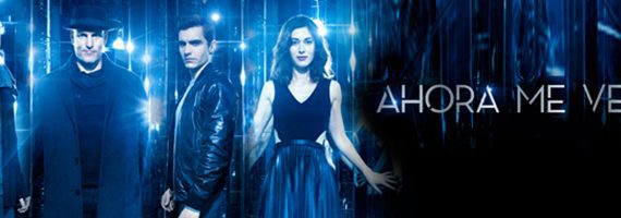 ahora me ves