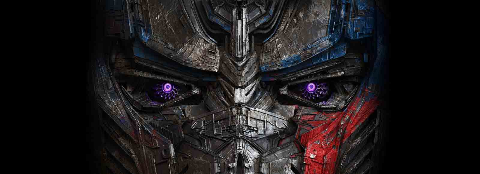 video imax transformers título