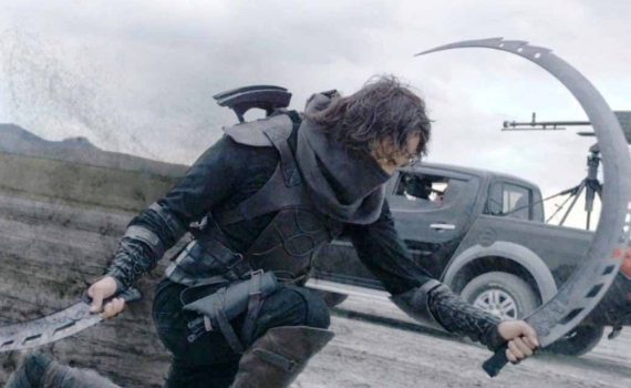 tráiler final guardians