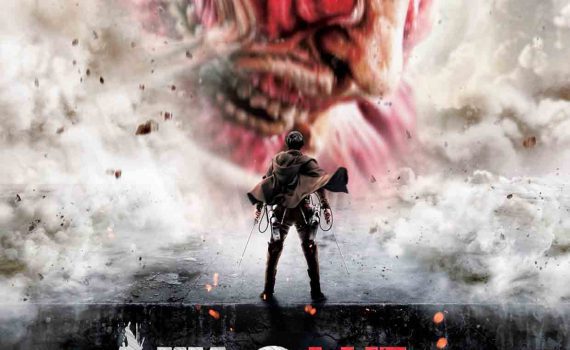 ataque titanes españa