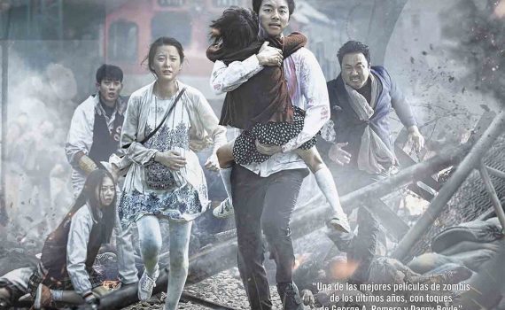 Train busan