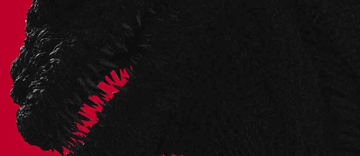 Shin Godzilla