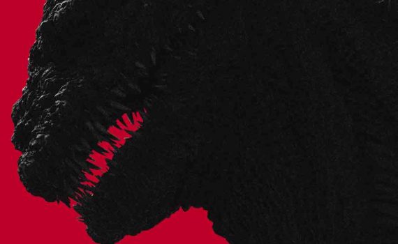 Shin Godzilla