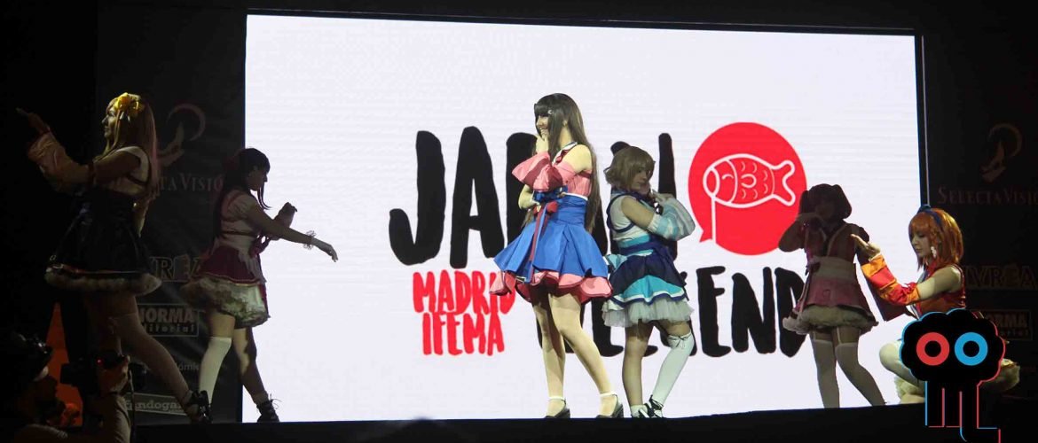 Japan Weekend 2017