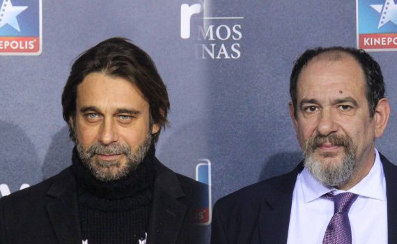 operación concha comienza