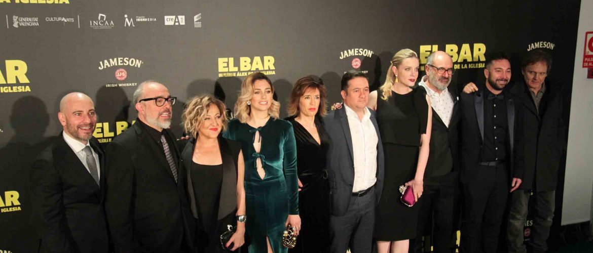 Premiere Bar