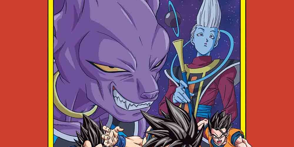 Dragonball Super 2