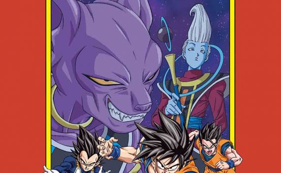 Dragonball Super 2
