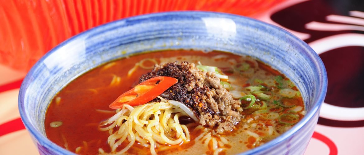 Ramen Gratis