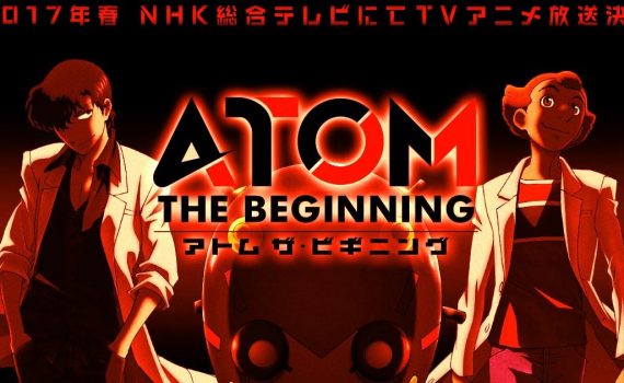 Atom Beginning