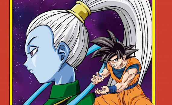 Dragonball Super 3