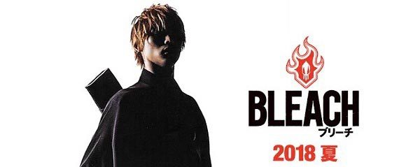 teaser bleach
