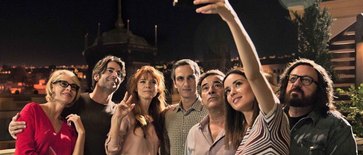 Perfectos desconocidos