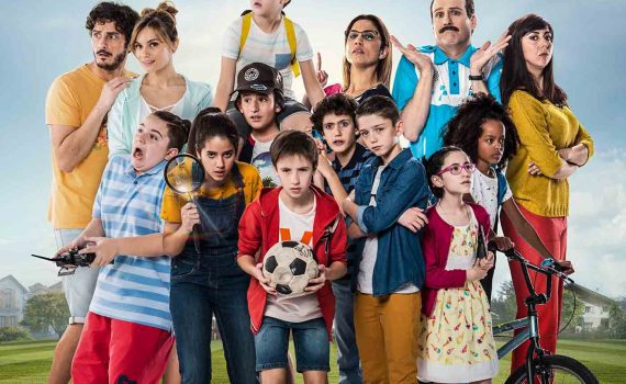 Cartel Los futbolísimos tráiler