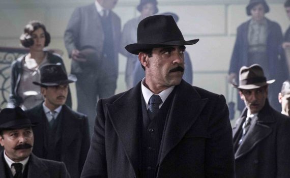 imágenes sombra ley