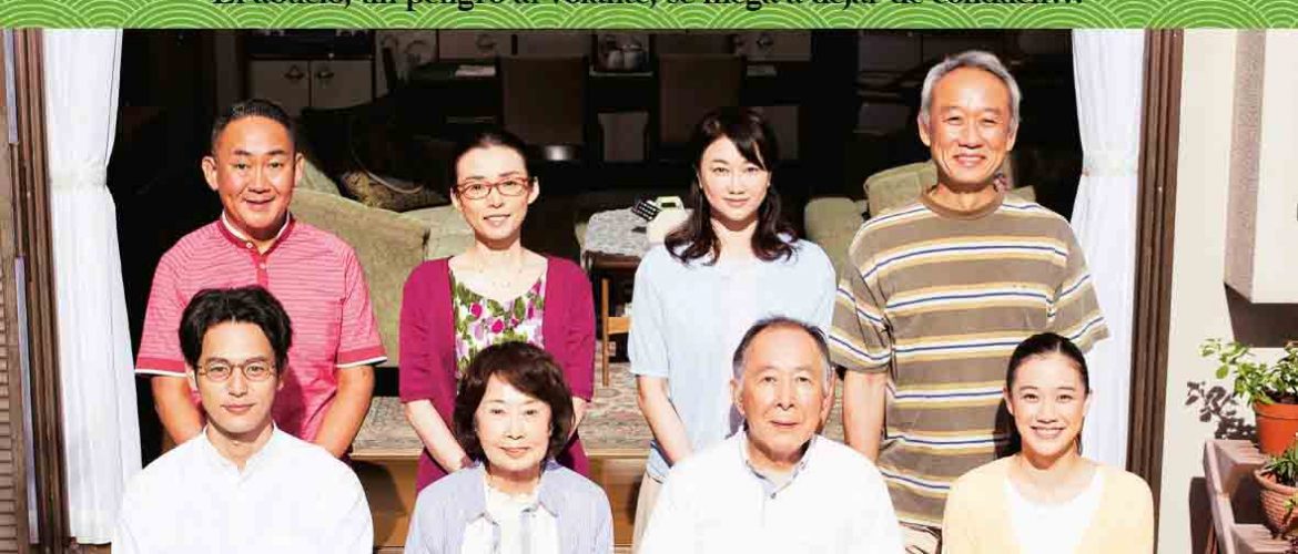 verano familia Tokio