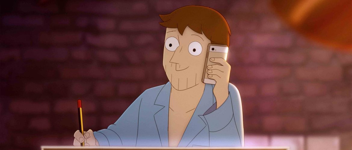 Memorias hombre pijama