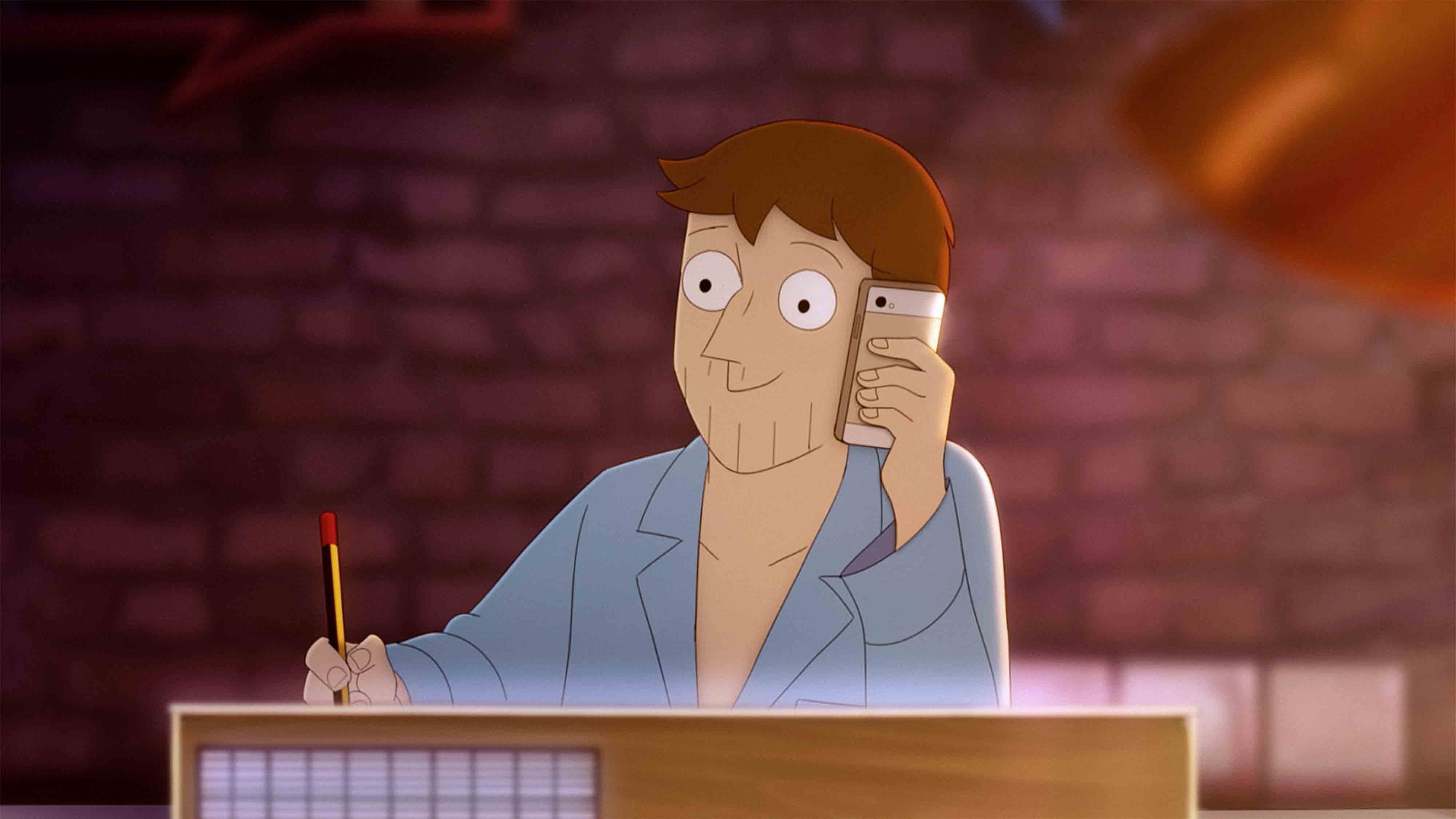 Memorias hombre pijama