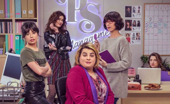 segundo tráiler paquita salas