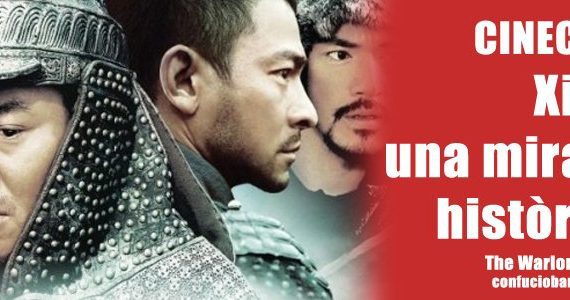 ciclo cineclub china