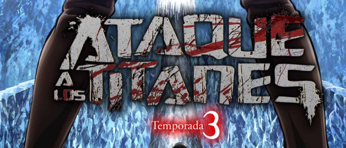 tercera ataque titanes