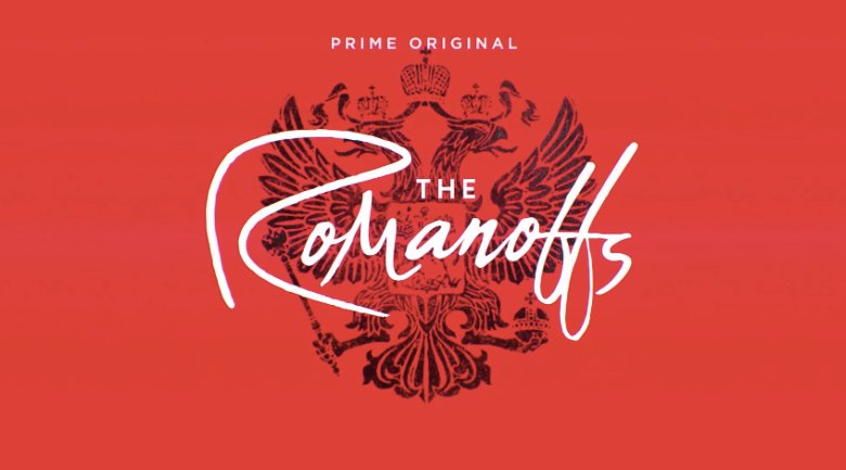 Amazon Prime video nos trae ‘The Romanoffs’