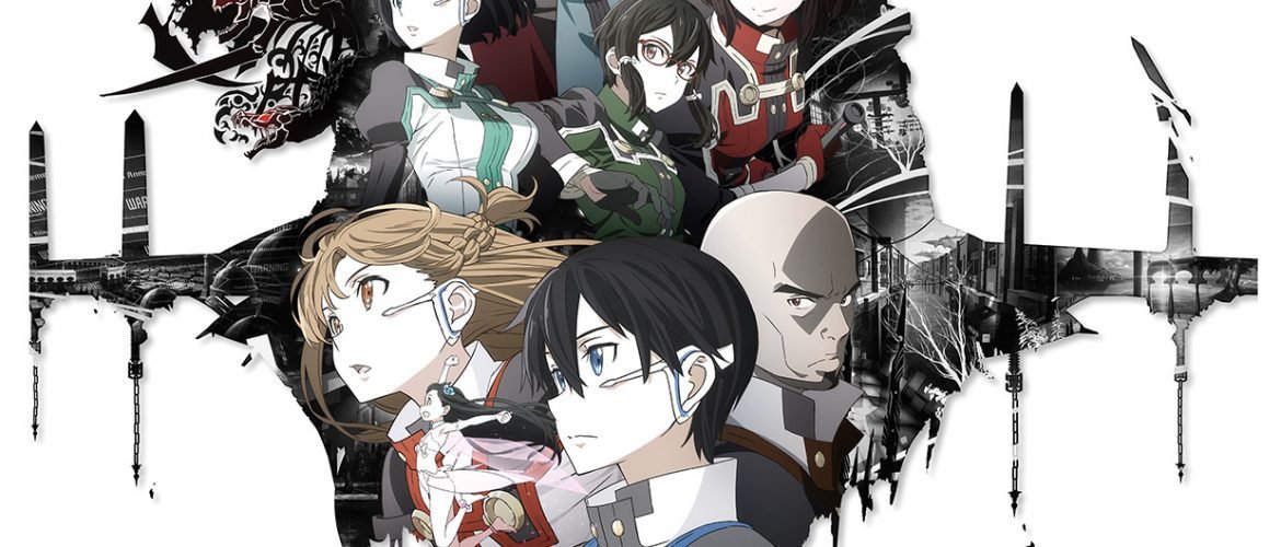 Ordinal Scale