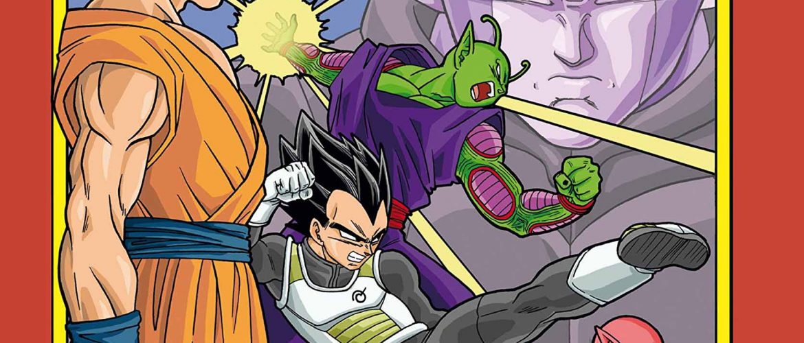Reseña: 'Dragon Ball Super' nº 8 / nº 219 Serie Roja Reseña: 'Dragon Ball Super' nº 8 / nº 219 Serie Roja