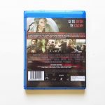 blu ray lugar tranquilo