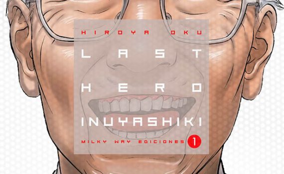 Inuyashiki